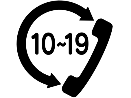 Müşteri Hizmetleri